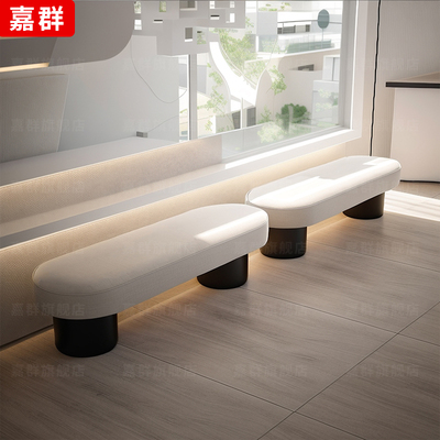 创意商用休闲区长条沙发矮凳休息区等候家用门口换鞋凳床尾凳定制