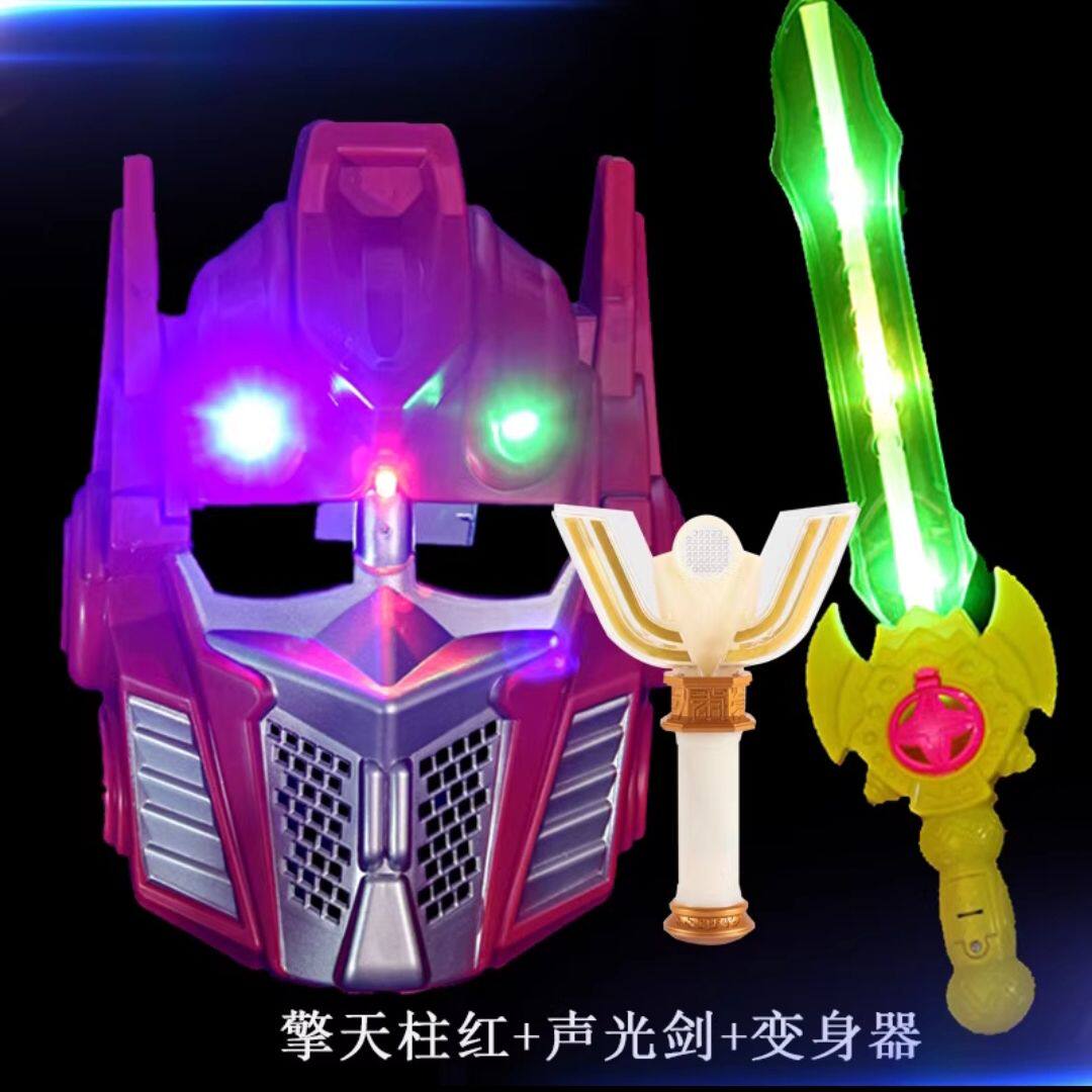 刀剑宝剑孩罗卖热赛罗奥特曼玩具火欧布发光奥特曼面具儿童男索烈