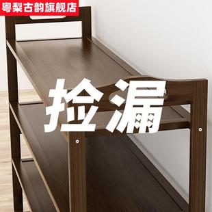 柜1米长80cm90cm宽30cm简易出租屋家用门口实木带门鞋 高120cm鞋 架