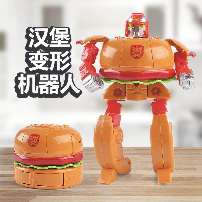 机战奇兵冰淇淋变形汉堡薯条机器人食物汽水机甲儿童男孩玩具礼物