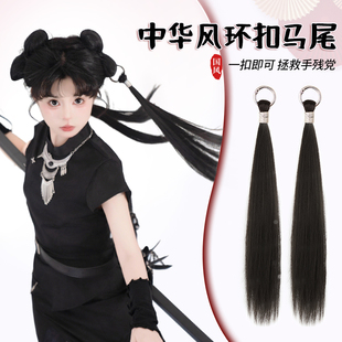 假发辫子新中式挂环扣低马尾国风仿真发中华娘双马尾旗袍假发发饰