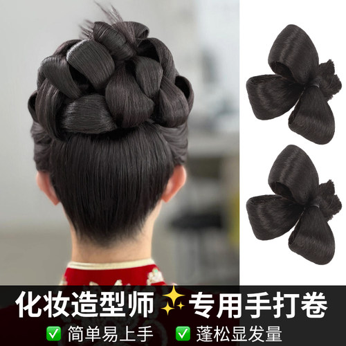 新娘造型手打卷汉服发包