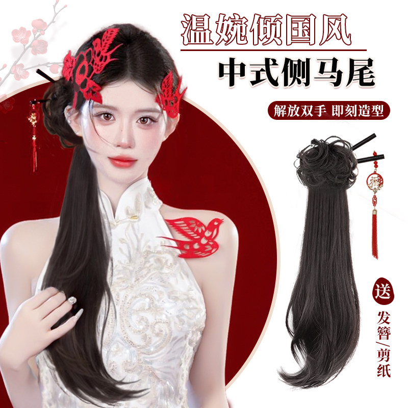 新中式侧马尾一夹即可图片