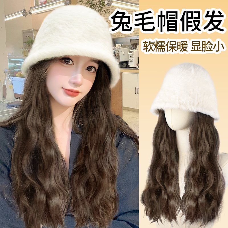 兔毛帽水波纹假发一体佩戴显脸小