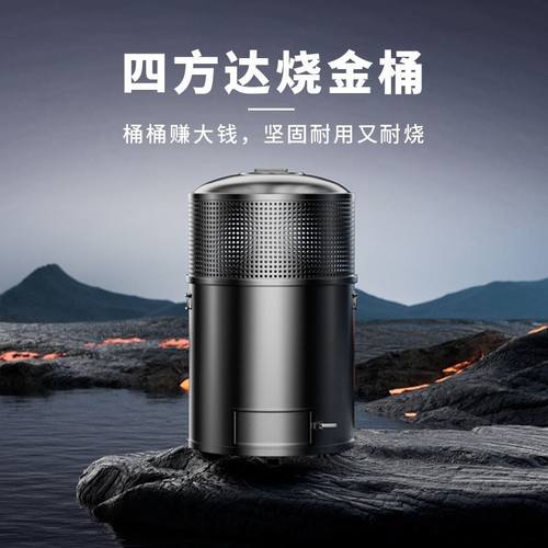 寺庙定制焚化炉家用户外