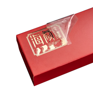 水晶标贴uv转印贴定制logo转印贴纸不干胶标签定做透明防水广告商标撕膜留图烫金酒标咖啡杯礼盒玻璃杯金属贴