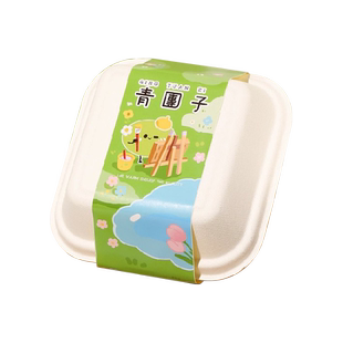 腰封定制外卖餐盒封口贴定做轻食沙拉蛋糕烘焙水果捞寿司不干胶logo标签打包盒一次性封条印刷食品包装盒封套