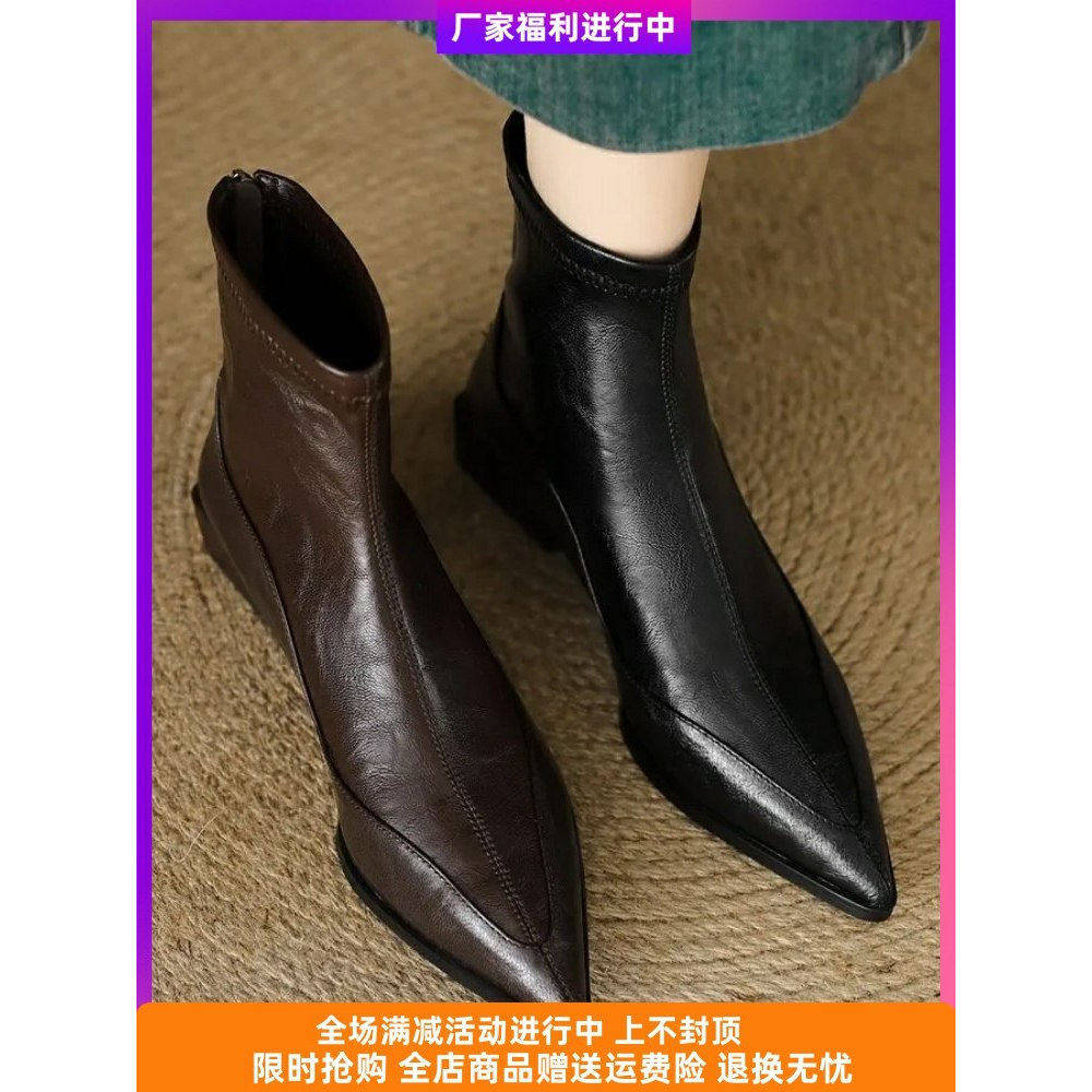 贝贝女鞋工厂店复古尖头切尔西靴羊皮瘦瘦靴方头单跟百搭鞋910a46,女鞋,马丁靴,淘宝优惠券,粉丝福利购,淘宝优惠卷