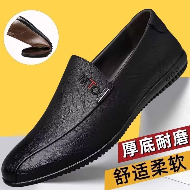 德莱男鞋四季新款男士一脚蹬软底透气防滑豆豆鞋时尚百搭休闲皮a4