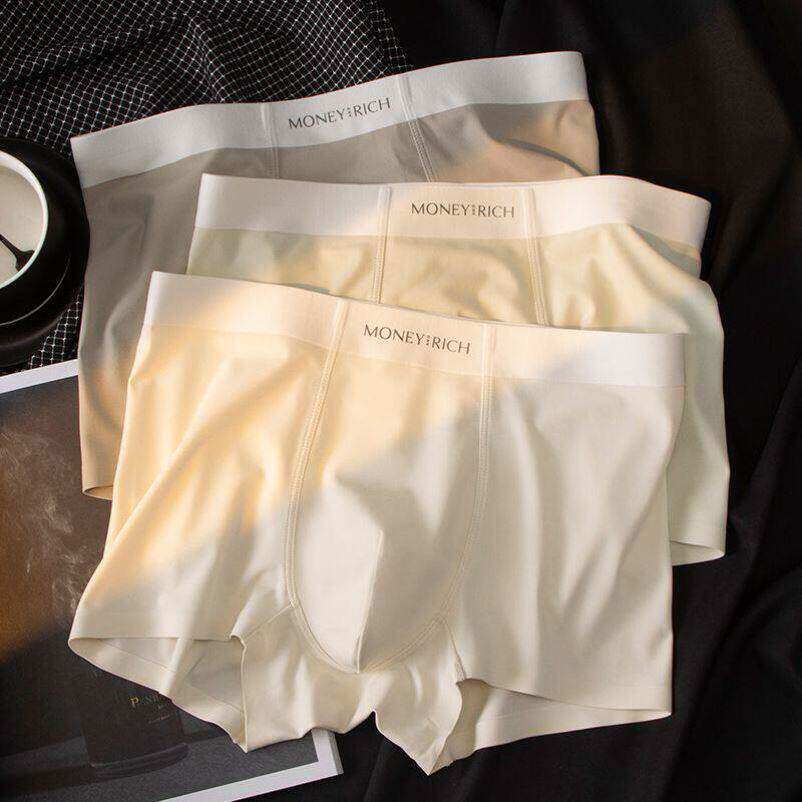 *乐唯百货高端冰丝无痕内裤2026新款夏季男平角裤头透气四角裤a6