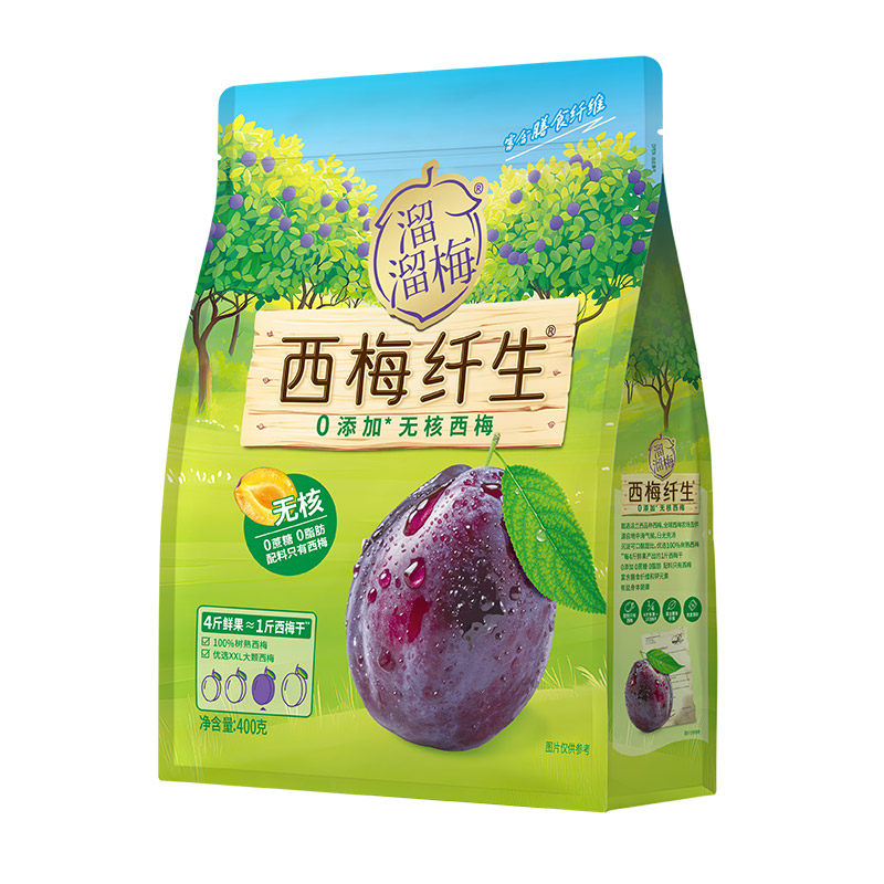 【西梅纤生400g】溜溜梅0添加无核西梅富含膳食纤维适合健康人群
