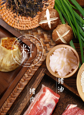 （5包装）搜食神探香菇糯米猪肉烧麦速冻无添加儿童营养早餐300g