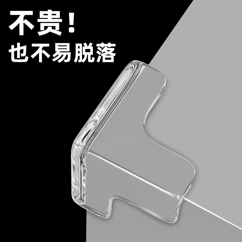 娅奴防撞角桌子护角儿童防磕碰