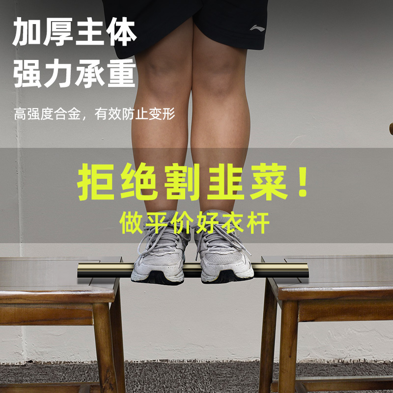 娅奴衣柜挂衣杆杆柜内固定配件