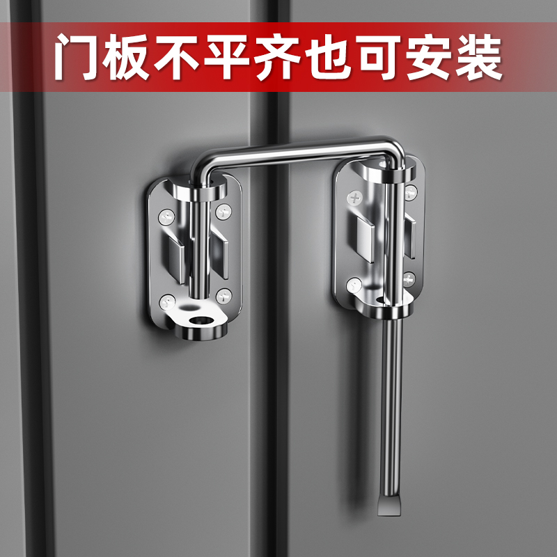 免打孔推拉门锁防盗神器
