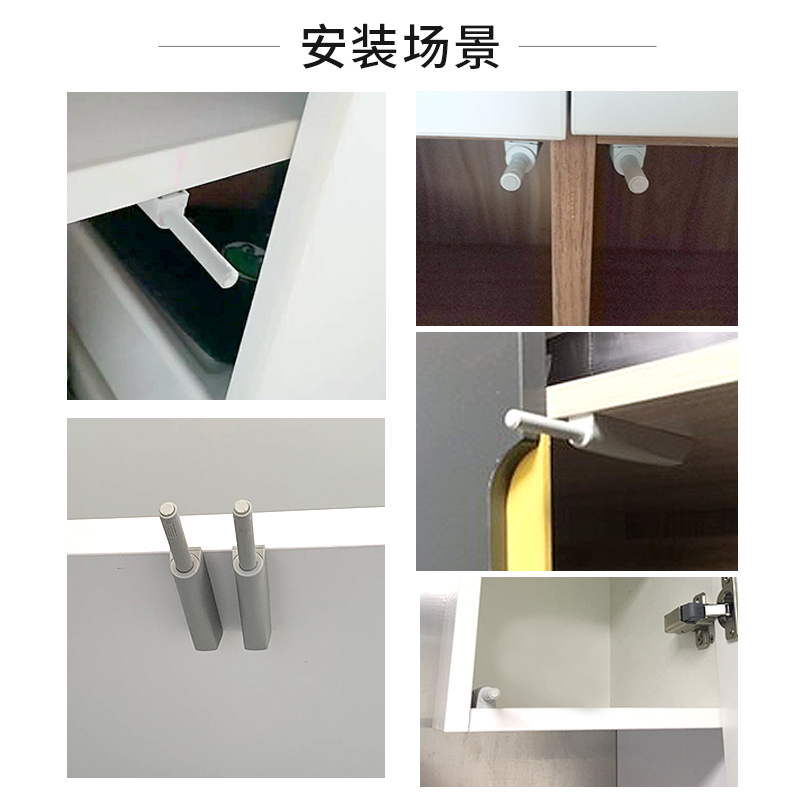 柜门反弹器按压式衣柜门吸门碰