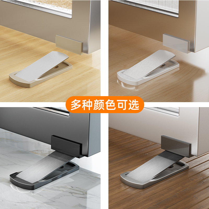 娅奴门吸免打孔新款强磁铁门挡器