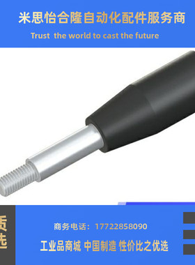 现货口罩机用固定手柄杆M8x100x40 螺丝杆手柄杆 柄杆臂 机床握柄