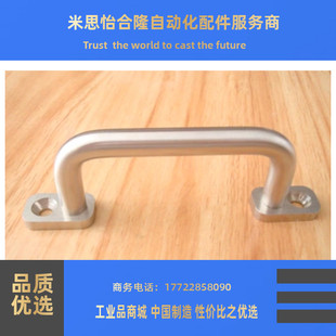 UWANG80 UWANG100 UWANG120 米思米拉手国产