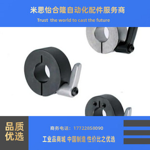 带把手螺丝锁紧型开口型定位限位固定环圆棒锁圈导杆挡圈开口锁轴