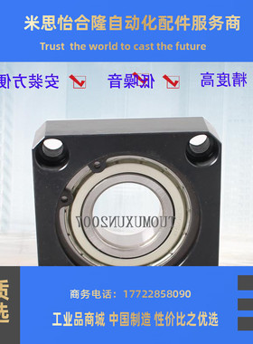 定位嵌入式轴承座组件BASR6802 6902 6002 6202 6903 6003 6203ZZ
