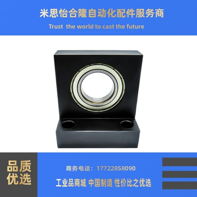 轴承座BLC BLD6005 6205 6006 6206-2Z-H30 40 50-A B E替爱安特