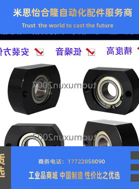 带座轴承 对边薄法兰型 带挡圈型BFC11 BFC12 BFC16无卡簧型