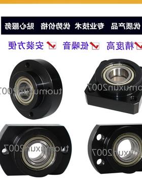 带座轴承双轴承法兰型带挡圈型BFL71 BFL72 BFL76对边法兰型