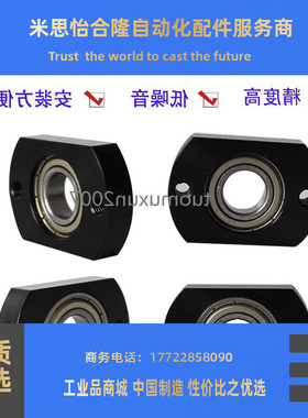 双轴承法兰6006ZZ轴承座BFL51-6006ZZ BFL61-6006ZZ BFL71-6006ZZ