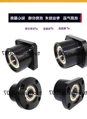 轴承座组件双轴承带卡簧型BGCBB BGCB BACB SBACB SBGCB切边法兰