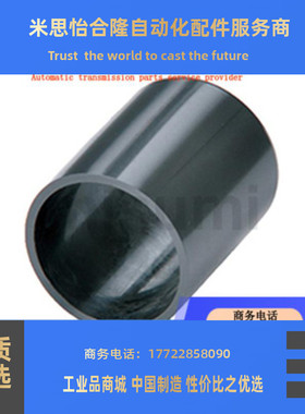 OILES 80 法兰轴套(80B)03/04/05/06/08/10/12/13/14/50