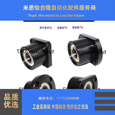 双轴承轴承座BGFRBB6205ZZ-45 BGFSBB6205ZZ-45 BGFCBB6205ZZ-45