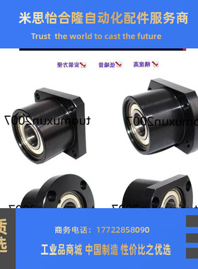 轴承座组件BFP52-6805 6905 6205 6806 6906 6206ZZ-L50 35 45