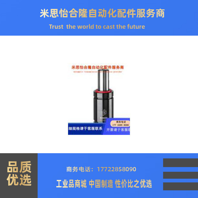 氮气缸弹簧米思米替代款GSV170-25 GSV170-63 GSV170-80 GSV320-6