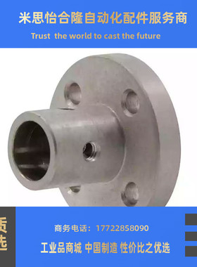 代替米si米型导向轴支座STHRB8 STHRB10 STHRB12 STHRB15 STHRB16