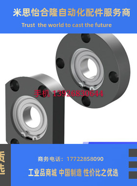 高品质带扣环轴承座 BGCAB6804ZZ BGCAB6904ZZ BGCAB6004ZZ