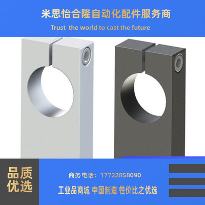 替代MISIMI米si米SHSBB SHSBM SHSBS SHSBA SHSBK810 12 15 16 20