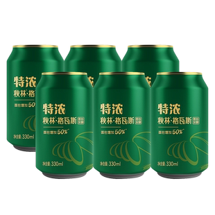 【新品】秋林格瓦斯饮料特浓格瓦斯秋林面包发酵饮品330ml*6罐