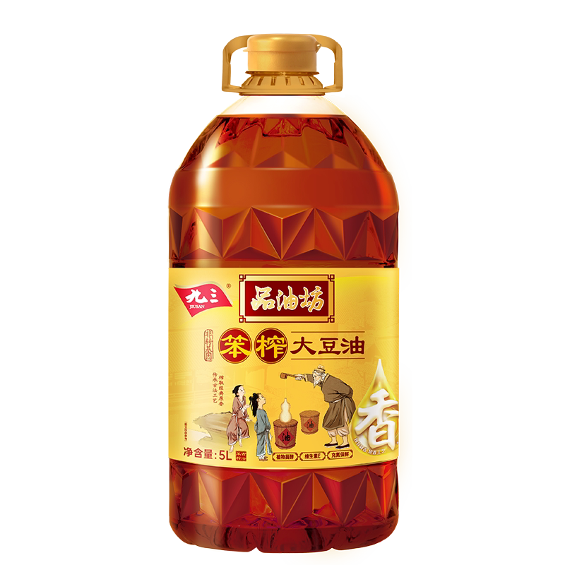 九三非转基因笨榨大豆油品油坊5L