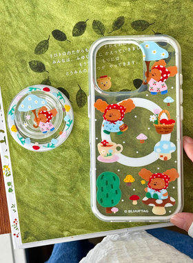 BLUUF TAG原创新款插画【魔法蘑菇】可爱双层工艺tpu磁吸透明二合一手机壳适用苹果iPhone系列15/16promax