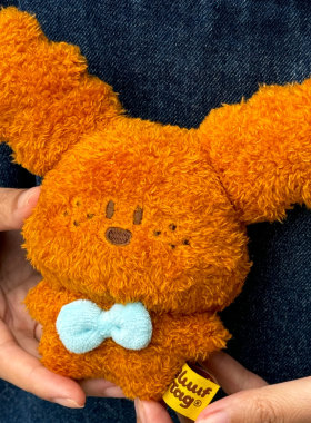 BLUUF TAG原创设计【雀斑小狗】毛绒公仔可爱玩偶创意包包挂件