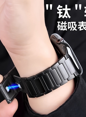 适用苹果手表iwatchS11表带applewatch表带纯钛金属高级S10磁吸扣ultras3新款s9钛合金se男士8链式S7夏季S6女