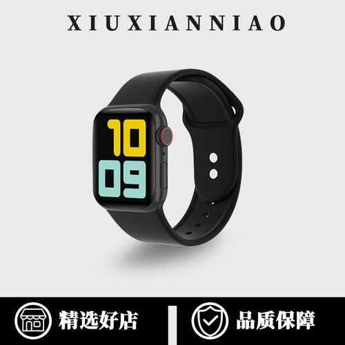 苹果手表表带iwatchS10液态硅胶9
