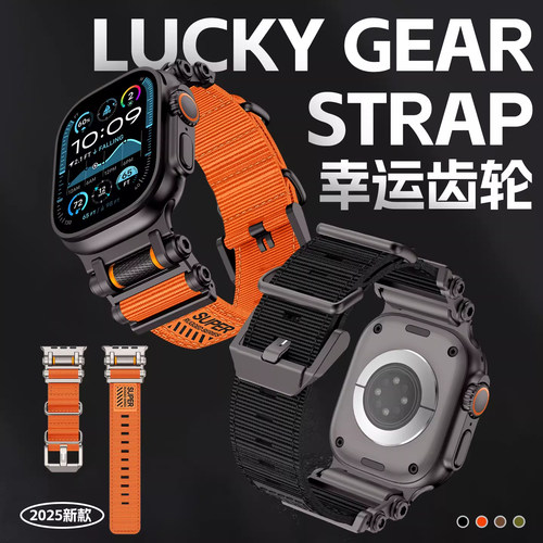 适用苹果手表表带尼龙iWatch运动