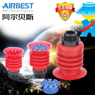 50S AIRBEST薄膜开袋软包装 真空吸盘工业气动SBLP30