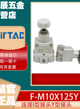 AIRTAC亚德客正品GPR200/300/400-06/08/10精密调压阀气源f过滤器
