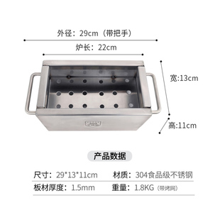 304不锈钢烧烤炉单身迷你小烤炉家用热串烤架便携户外野营烤肉炉