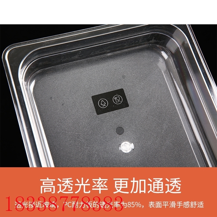 PC透明亚克力份数盆塑料分数果盆麻辣烫选菜盆盘长方形展示柜