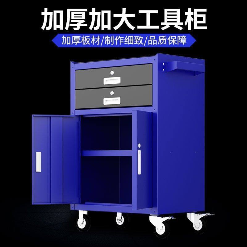 工具柜抽屉式工具车汽修推车维修多功能储物箱工厂车间工地包邮,五金/工具,工具柜/工具架/工具物料架,淘宝优惠券,粉丝福利购,淘宝优惠卷