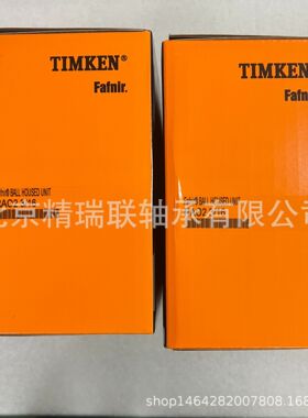 FAFNIR RAO 2 3/16 GN203KRRB T-18806 SN203K现货供应轴承座供应